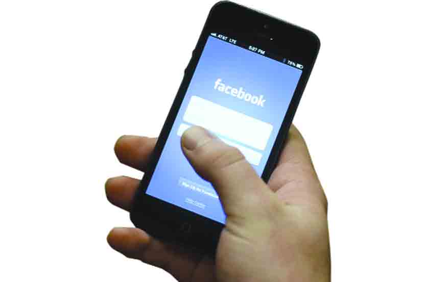 facebooks-new-colorful-feature